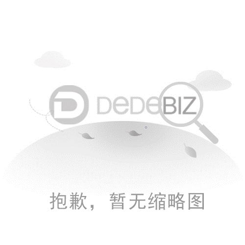 消防泵控制柜啟動方式有哪些
